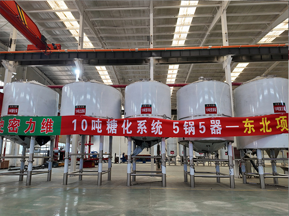 南岸精酿啤酒设备厂—5吨五锅五器糖化系统—四川项目